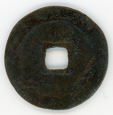 图片[2]-coin BM-OR.9072-China Archive